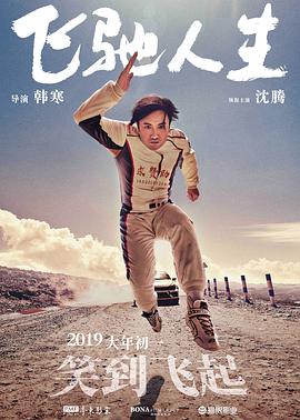 国产在线一区在线视频
